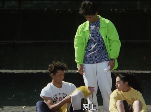 倘对爱情仍有一丝期许,请学会爱对方~《那年夏天,宁静的海》