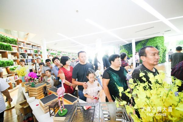 新东站天鸿公园大道2期样板房,天鸿公园大道109平方效果图