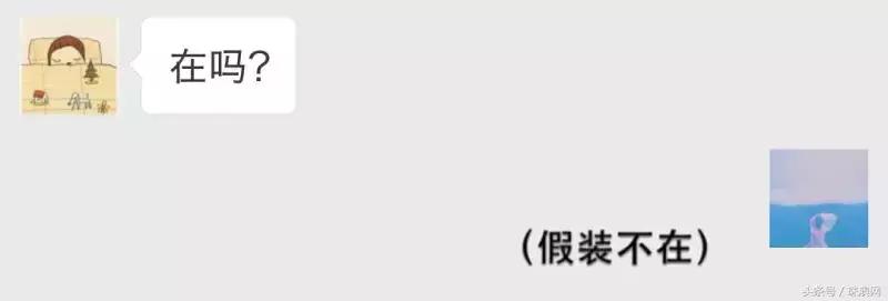 珠海中年少女的15个标签，你中了几个？