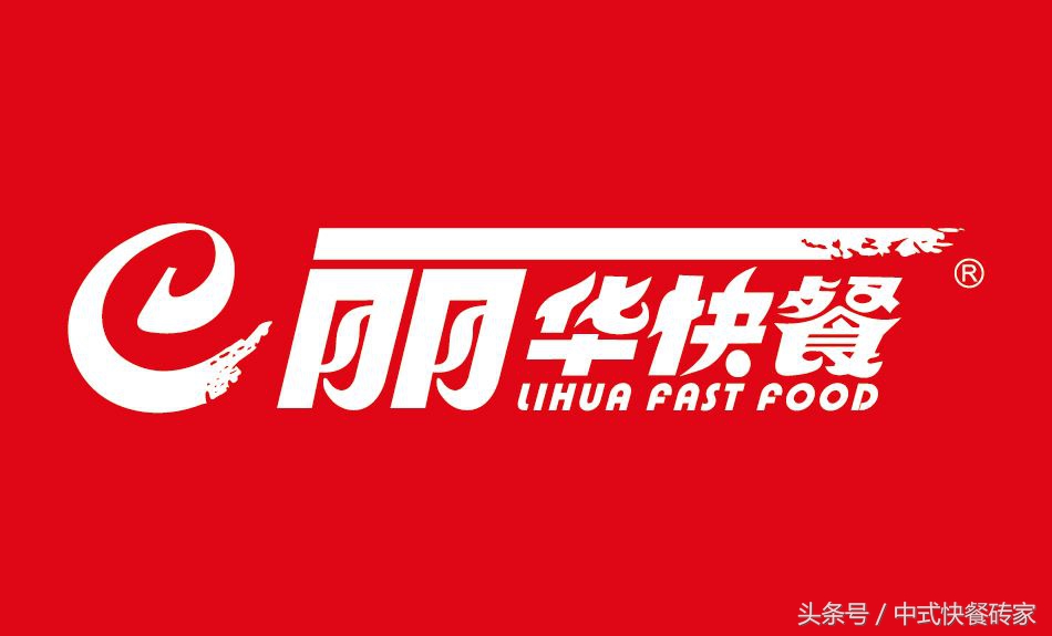 快餐连锁餐饮品牌排行榜,中国上市快餐品牌排行50强