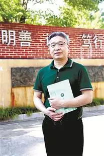 荆楚好老师评选,荆楚好老师名单出炉