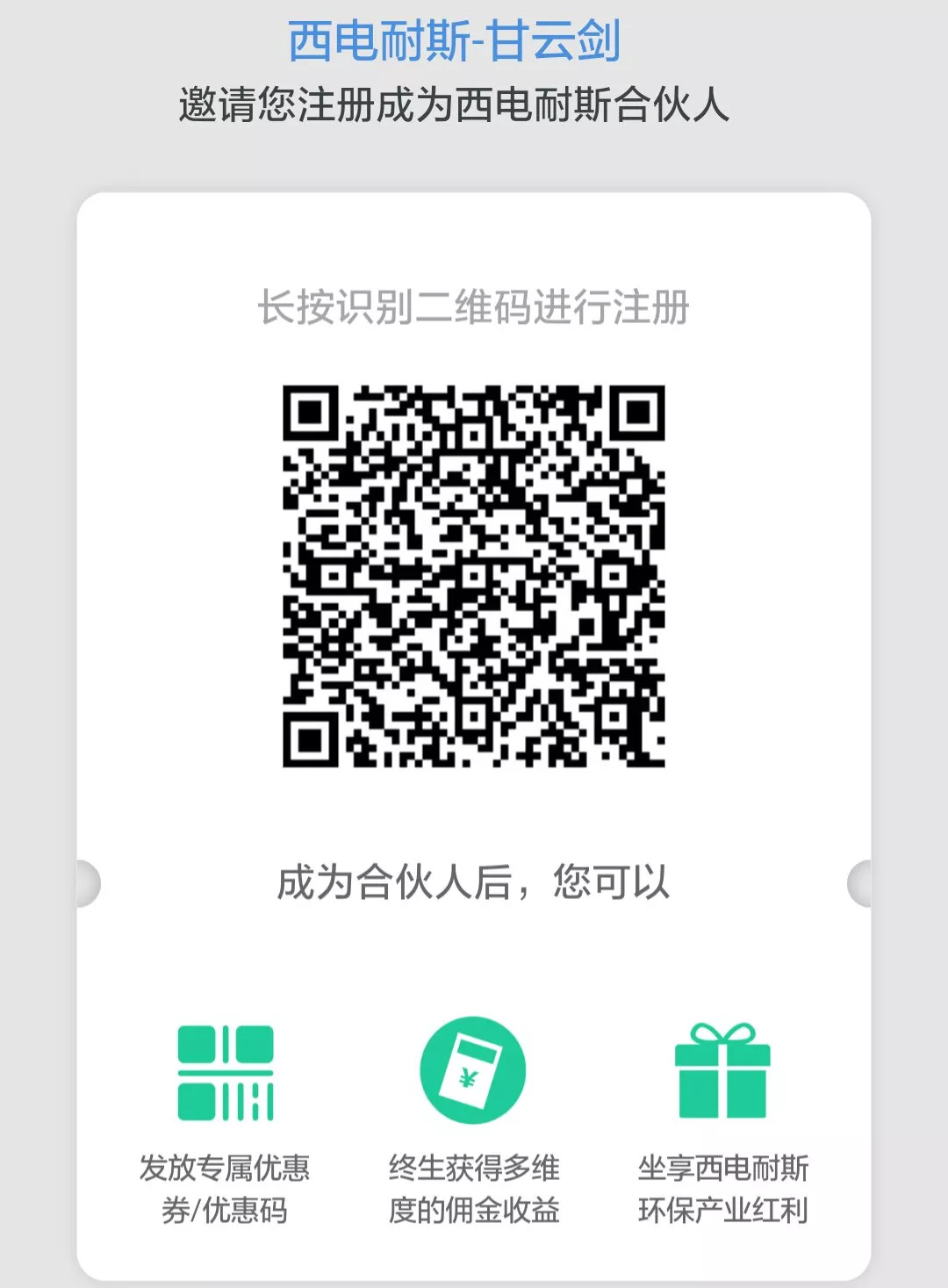 口碑好的新风系统采购,新风品牌代理