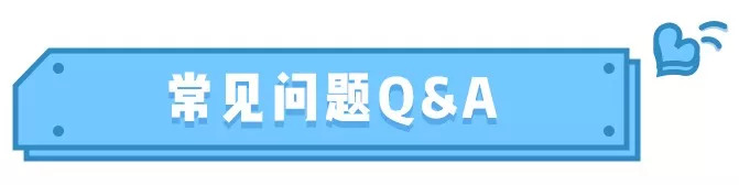 去处|已经能预计到这里十一期间会爆棚!千万记得提前预定!