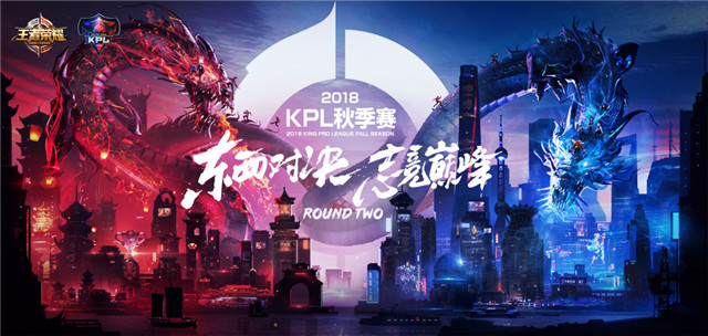 王者荣耀比赛阵容kpl,王者荣耀kpl和秋季赛qgvsag