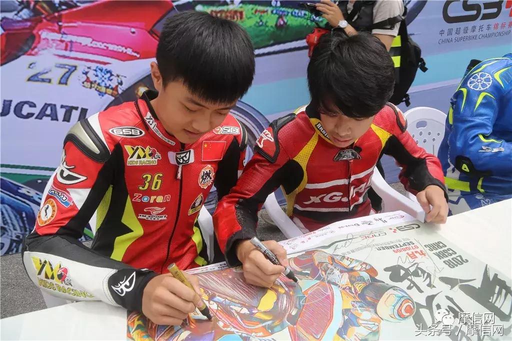 再创佳绩!新感觉自主双缸250CC赛车征战CRRC(贵阳站)