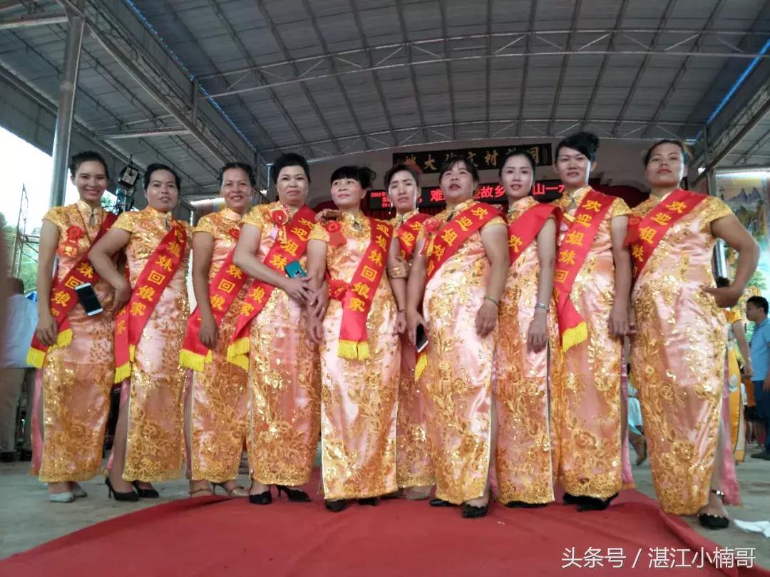 杨家镇安榄村外嫁姐妹回娘家聚会,雷州官茂村姐妹回娘家