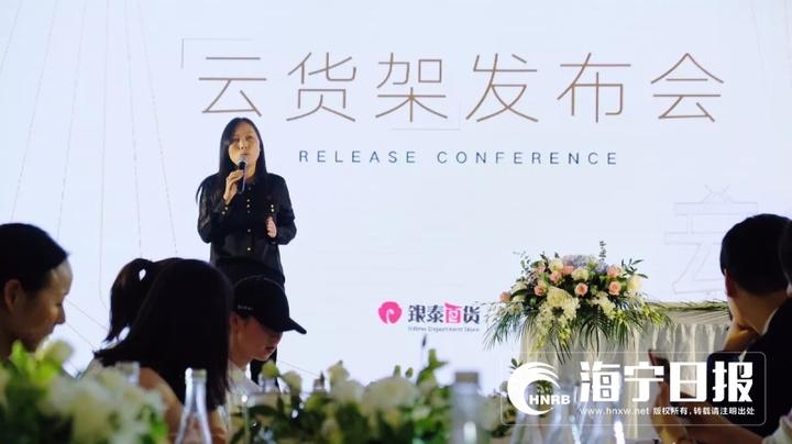 杭州银泰和阿里巴巴,银泰和阿里巴巴