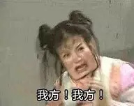 周黑鸭是不是造假,周黑鸭被怀疑假吃