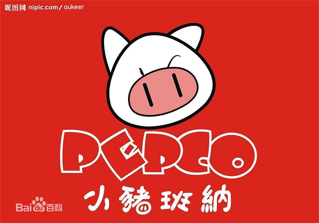 安奈婴儿童装,童装安奈儿品牌排行榜前十名