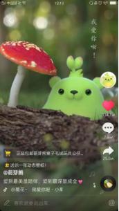 短视频拍摄如何拍出高级感,如何拍摄短视频电影的方法及教程