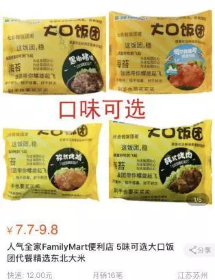 上海可以做什么代购,在上海可以做哪些代购