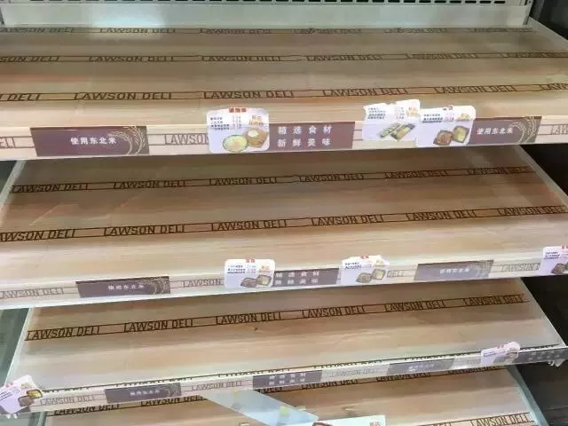 在上海可以做什么代购,上海可以做哪些代购