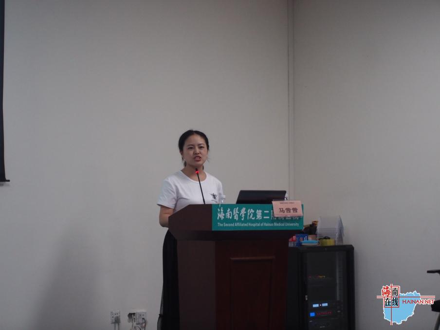 世界物理治疗日科普,世界物理治疗日主题义诊活动