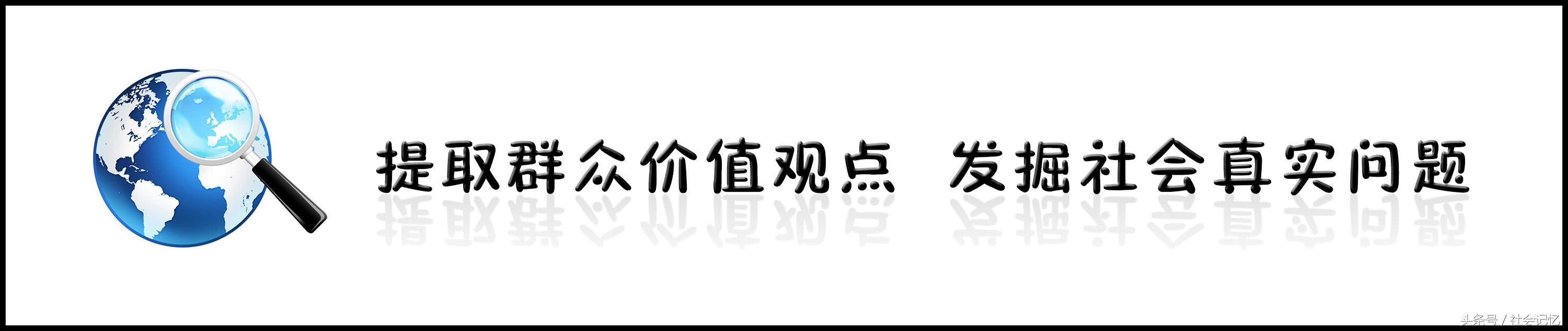 不靠产品靠加盟的微商十有八九是传销