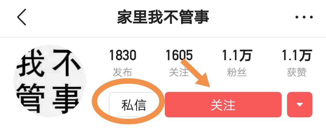 当代东方股票复牌,当代东方多少跌停