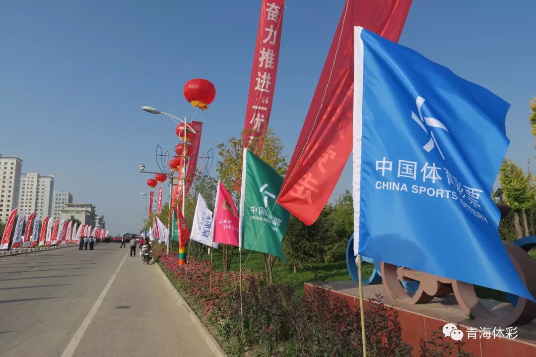 今日体彩比赛有哪些,近期体彩比赛赛程