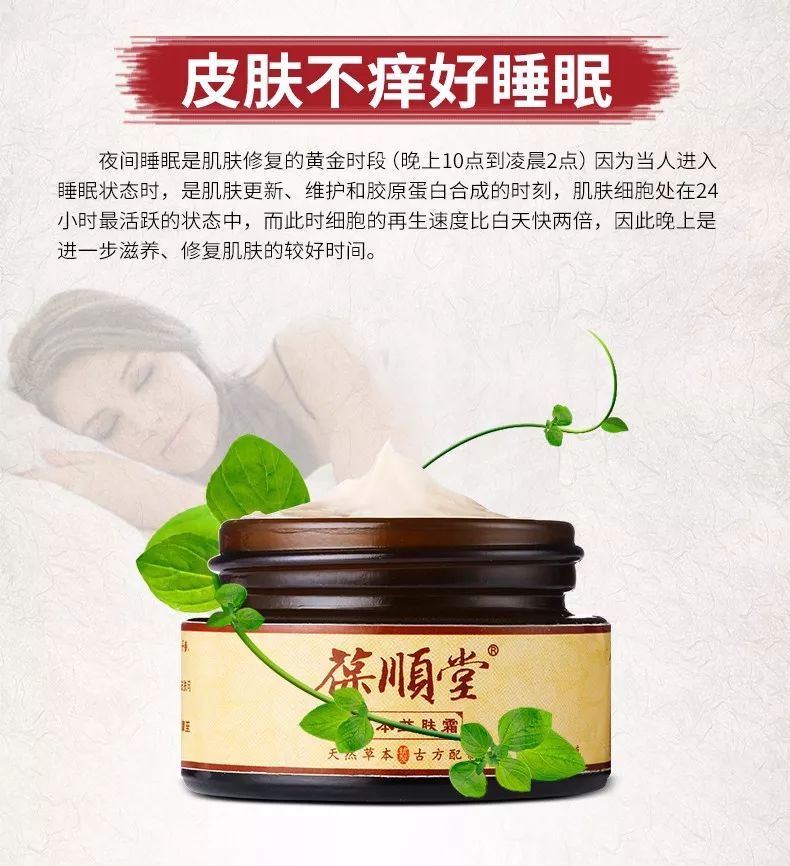 儿童鼻痒鼻塞鼻炎用什么喷剂,小孩鼻塞建议用什么鼻喷雾剂