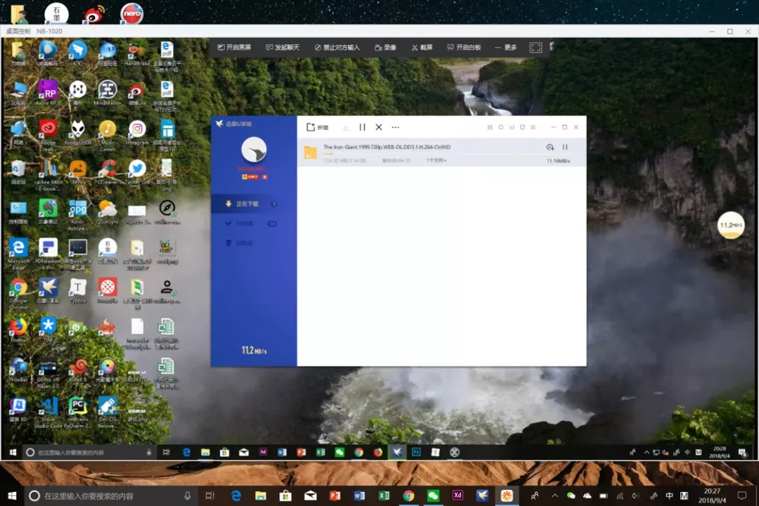 电脑在家闲置两个月怎样最好,家用电脑如何有效利用