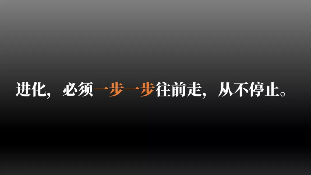 新一轮零售革命,新零售一场势不可挡的效率革命