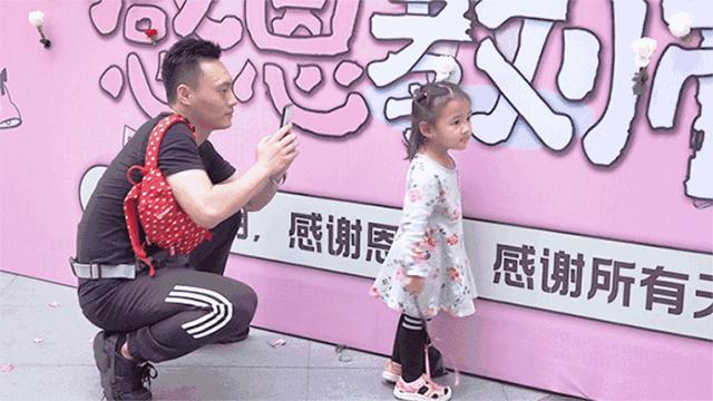 谢谢你给我的感动抖音,谢谢你给我的每一次感动