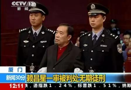 法治三分钟丨在单位“混日子”的人会大脑退化!