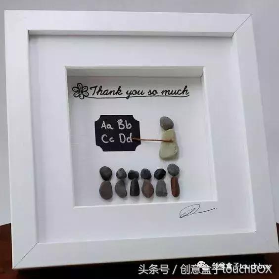 教师节礼物幼儿园diy,教师节送给老师的diy礼物