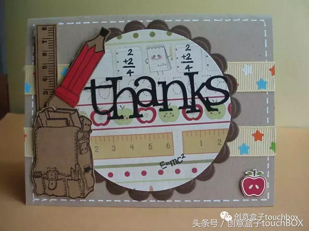 教师节礼物幼儿园diy,教师节送给老师的diy礼物