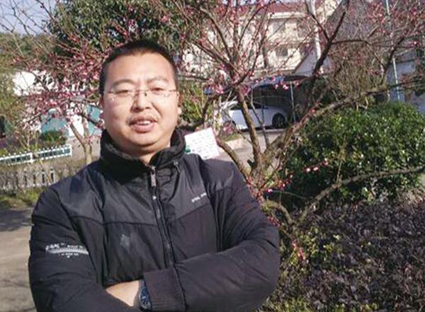 师德师风方面的表彰有哪些,弘扬高尚师德立德树人