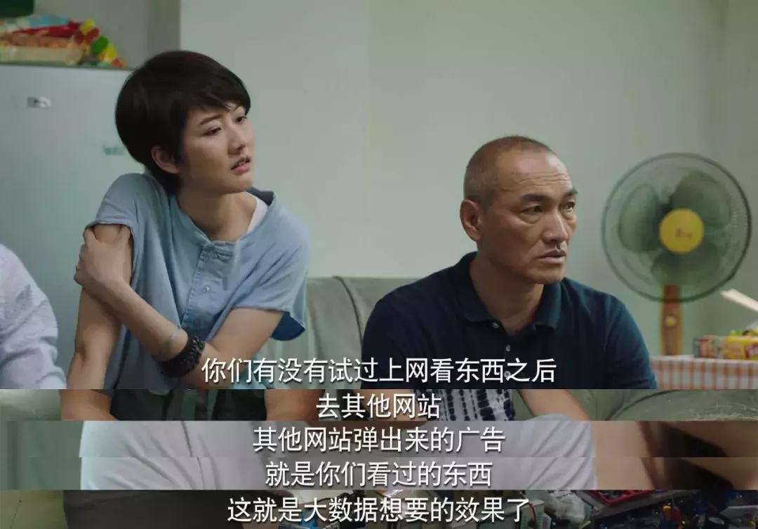 延禧攻略男二许凯,延禧攻略当年有多火