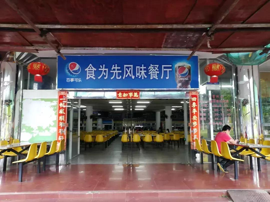 为什么深职院这么出名,深职院为什么全国第一