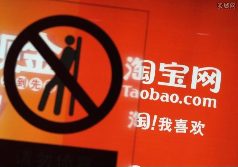 开淘宝店卖什么最畅销赚钱,副业开淘宝店能赚钱吗