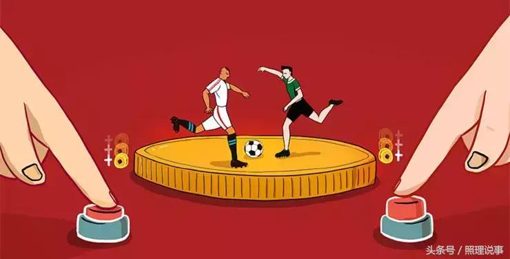 世界杯看到了什么,看到世界杯才知道自己被骗了3年