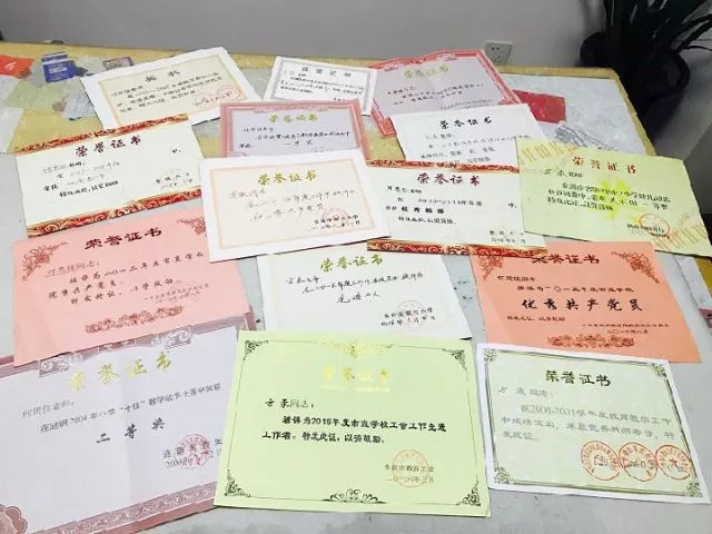 娄底一门四代20人从教：长大后，我就成了你！