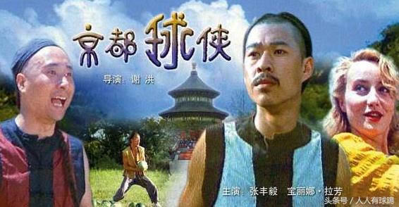 风雨百年歌曲背后的故事,风雨百年原文