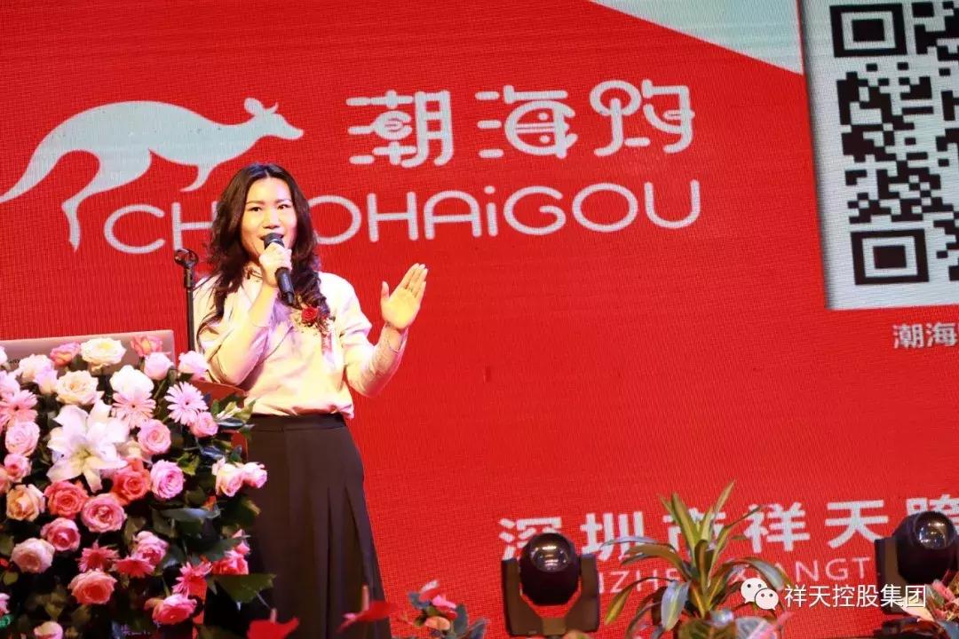 冲刺50天誓师动员大会,冲刺业绩动员大会