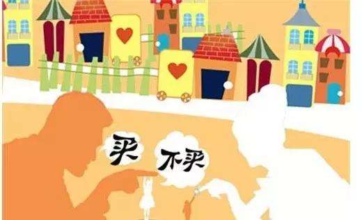 楼市与股市投资逻辑相通,楼市投资风险和机会