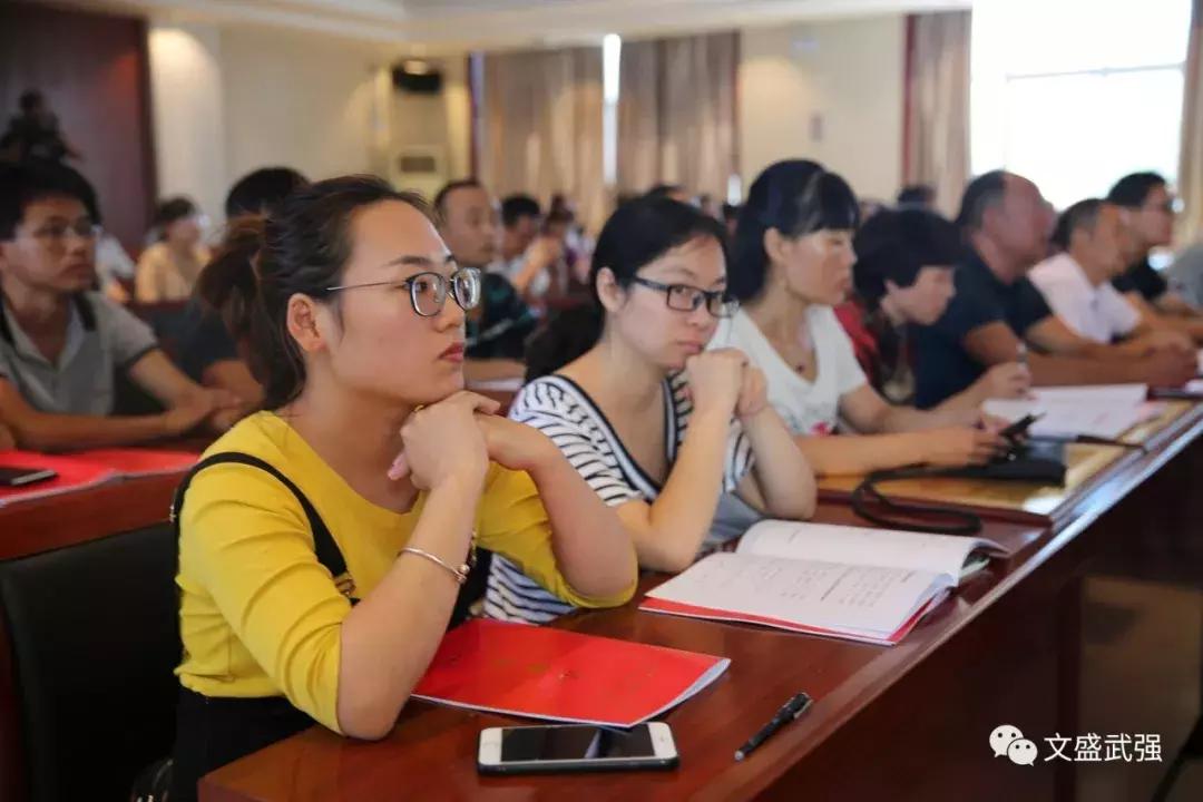 庆祝2022年教师节暨表彰大会,信丰县教师节表彰名单