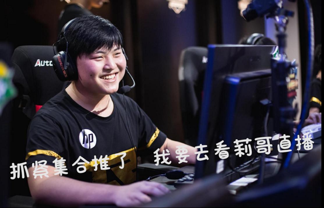 uzi给莉哥刷10万,uzi给利哥刷礼物视频