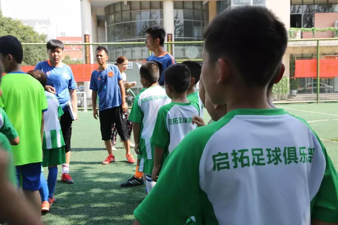 教师节和足球有关祝福语,足球教师节特辑