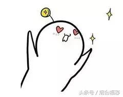 八仙过海大奖,八仙过海的最终大奖