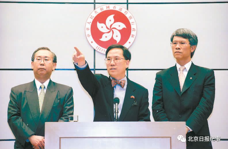 1998年香港金融保卫战全过程视频,1998年香港金融保卫战全过程