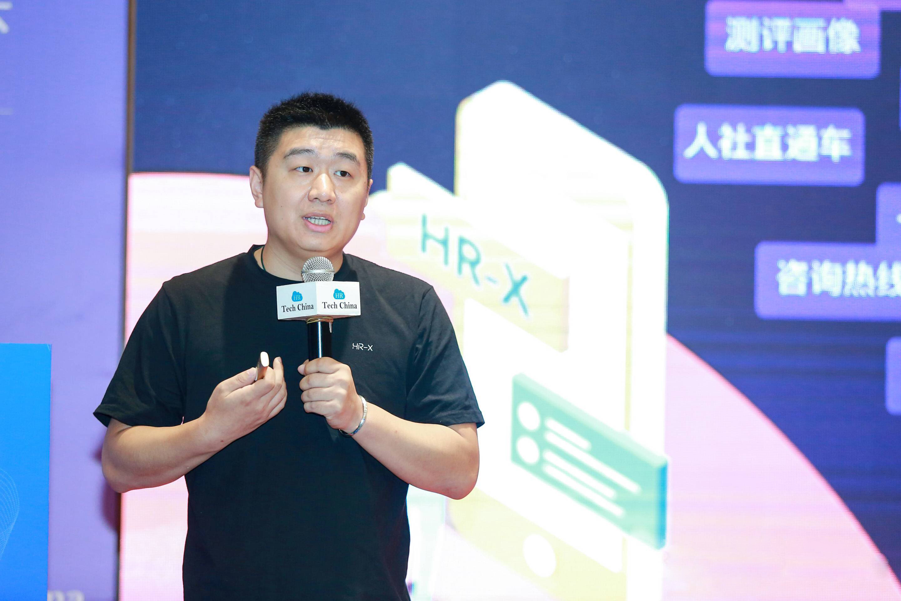 平安hr-x系统进不去,平安hr-x极速入职