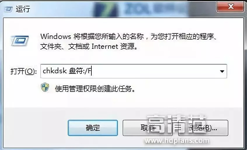 内存卡显示磁盘结构损坏无法读取,内存卡突然无法写入无法下载