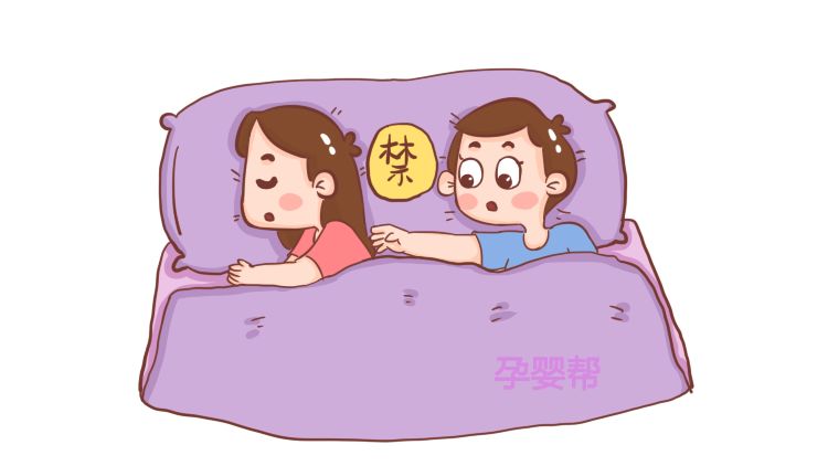 如何让侧切恢复得快,怎样才能让侧切口伤口愈合