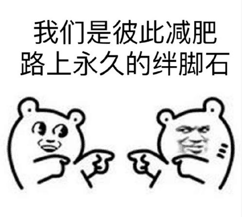 职场孕妈的工作餐如何健康,职场孕妈每日食谱