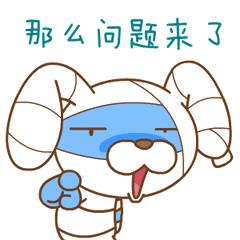 咱也当一回“别人家的单位”！红河爱警项目了解一下？