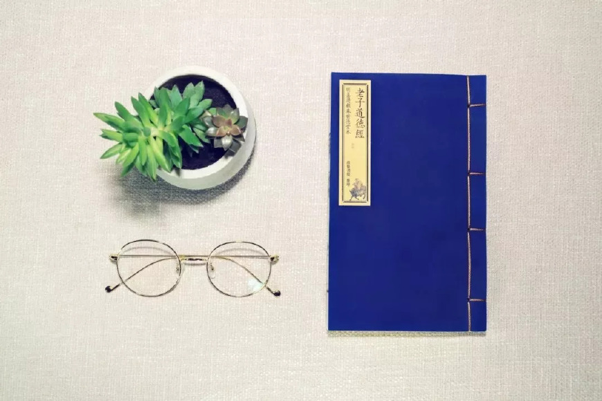 书院中国基金会,中国茶文化推广专项基金