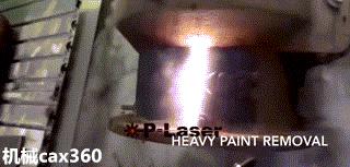 激光除锈光亮如新,激光除锈修复过程