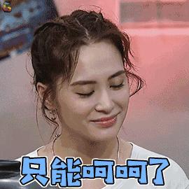 298的Luna告诉你，所谓渠道货究竟是怎样的？