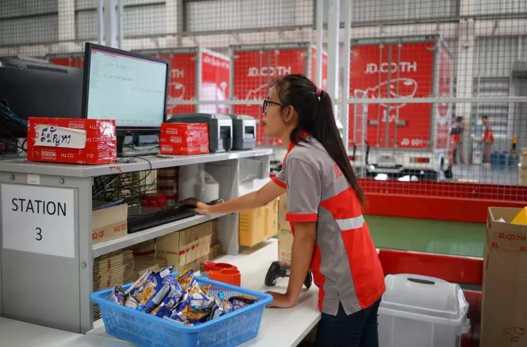 浜笢鐗╂祦娴峰鍙戝睍,浜笢鍑烘捣
